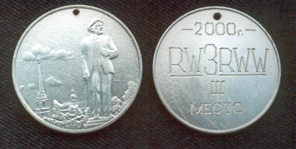 Медаль MCG